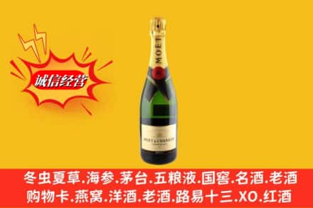 太原万柏林区鉴定高价回收名仕洋酒