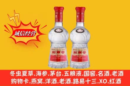 太原万柏林区回收剑南春