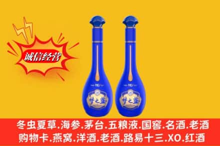 太原万柏林区名酒回收梦之蓝系列.jpg